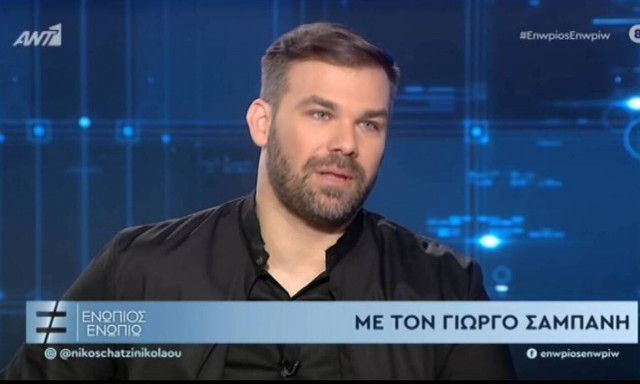 Γιώργος Σαμπάνης: Η περιπέτειά του με τον αθλητισμό και η πορεία του στη μουσική