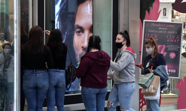 Ωράριο καταστημάτων: Τι ώρα ανοίγουν και τι ώρα κλείνουν σήμερα Κυριακή (09/05)