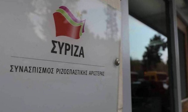 ΣΥΡΙΖΑ: Δεν έχει ξαναϋπάρξει κυβέρνηση που να μισεί και να φοβάται τόσο πολύ τους νέους