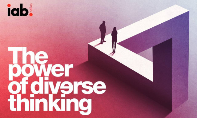 Ολοκληρώθηκαν με επιτυχία τα δύο πρώτα ψηφιακά events του IMC 2021 - Στις 17 Ιουνίου το επόμενο