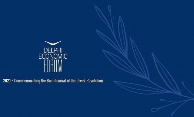 Οικονομικό Φόρουμ Δελφών: Παπαδημητρίου - Να αναπτύξουμε εθνική κουλτούρα καινοτομίας