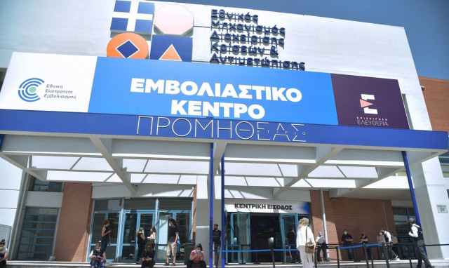 Εμβολιασμός: Τέλος Μαΐου διαθέσιμα όλα τα εμβόλια για τους 30 ως 44 ετών – Το χρονοδιάγραμμα