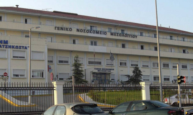 Μεσολόγγι: Συναγερμός από τον πενταπλασιασμό των κρουσμάτων σε μια εβδομάδα – Πού αποδίδεται