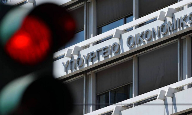 Στα 109,1 δισ. ευρώ ανήλθαν τα «φέσια» προς την εφορία στο τέλος Μαρτίου