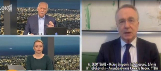 Σκουτέλης για εμβόλιο: «Τέσσερις μέρες μετά την πρώτη δόση, είναι σαν να μην το έχεις κάνει»