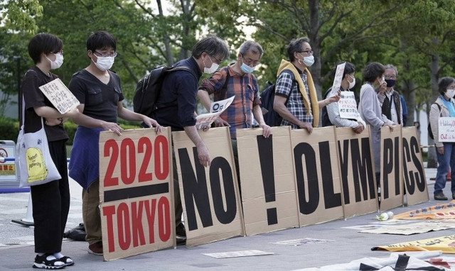 Ολυμπιακοί Αγώνες 