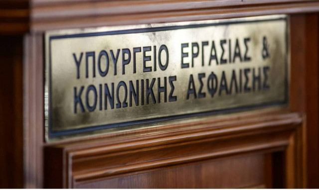 Επίθεση της ΝΔ στο 8ωρο