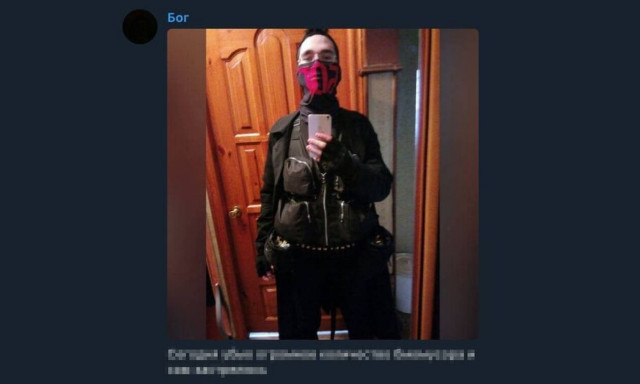Αυτός είναι ο μακελάρης του σχολείου στη Ρωσία: Τα ανατριχιαστικά μηνύματα πριν την επίθεση