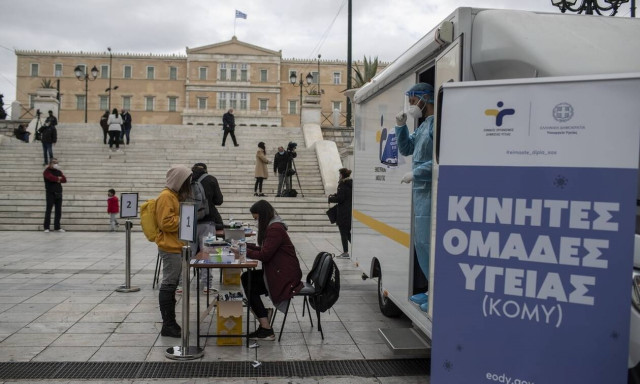 Κορονοϊός: Τα 135 σημεία σε όλη τη χώρα που θα πραγματοποιηθούν δωρεάν rapid test σήμερα (12/5)