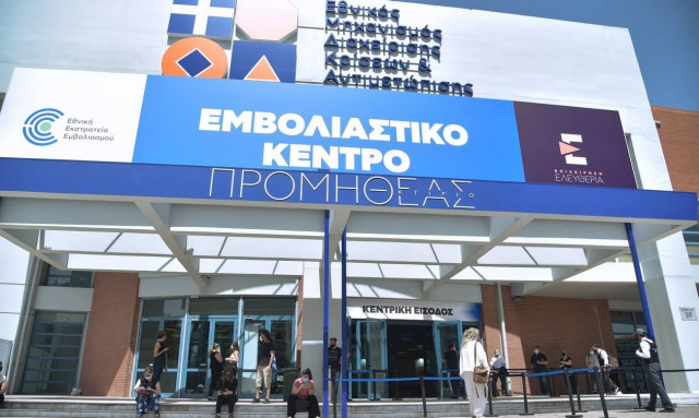 Εμβόλιο κορονοϊού: Από πότε θα μπορούν οι 30 με 44 να κάνουν όλα τα εμβόλια