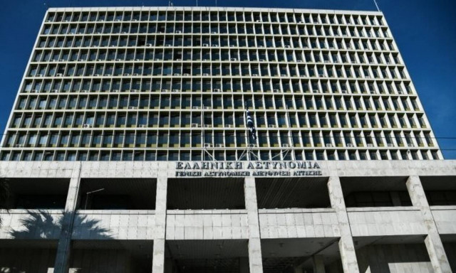 Απατεώνας που υποδυόταν τον αστυνομικό εξαπατούσε τα θύματά του σε ραντεβού πίσω από τη ΓΑΔΑ