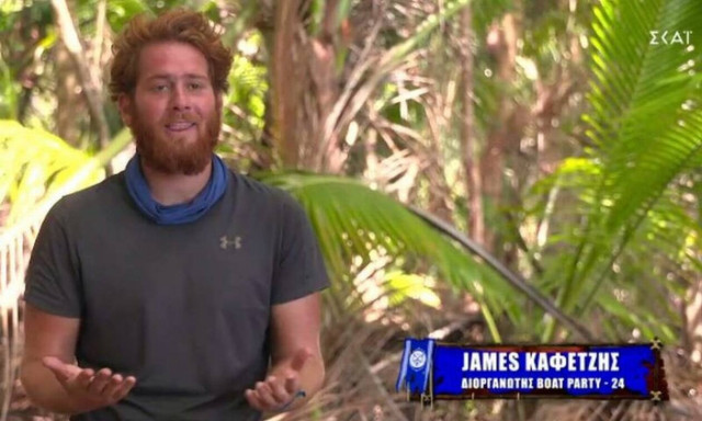 Τζέιμς Καφετζής: Γιατί αποχωρεί από το Survivor - «Βόμβα» στα θεμέλια του παιχνιδιού