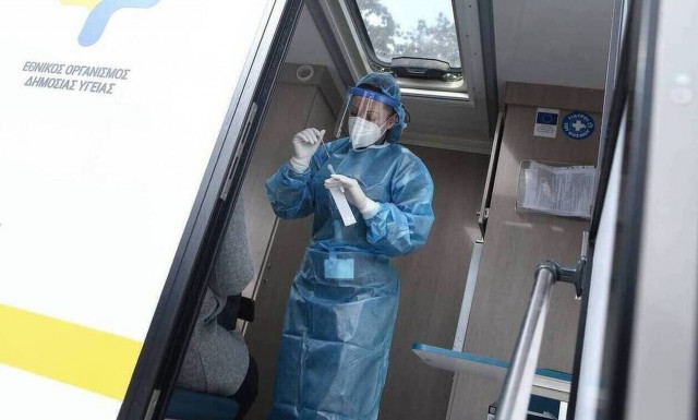 Κορονοϊός: Σε ποια σημεία θα πραγματοποιηθούν την Τετάρτη (12/5) έλεγχοι rapid test από τον ΕΟΔΥ