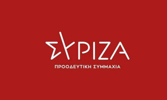 Το σχόλιο του ΣΥΡΙΖΑ για την μεταστροφή της κυβέρνησης υπέρ της κάνναβης