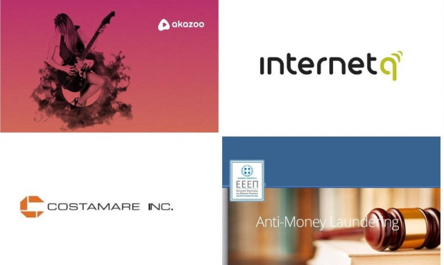 Αποζημιώσεις 35 εκατ. ευρώ για τo σκάνδαλο Akazoo, η ΕΕΕΠ και ο δανεισμός της Costamare