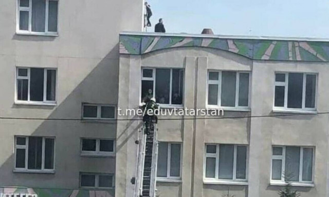 Μακελειό σε σχολείο της Ρωσίας: Σοκ με 11 νεκρούς - Δύο οι δράστες (Σκληρές εικόνες)