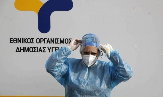 Κορονοϊός - ΕΟΔΥ: Πού θα πραγματοποιηθούν την Πέμπτη (13/5) δωρεάν rapid test