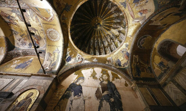 Στέιτ Ντιπάρτμεντ: Έκθεση – φωτιά κατά της Άγκυρας για Αγιά Σοφιά, Πατριαρχείο