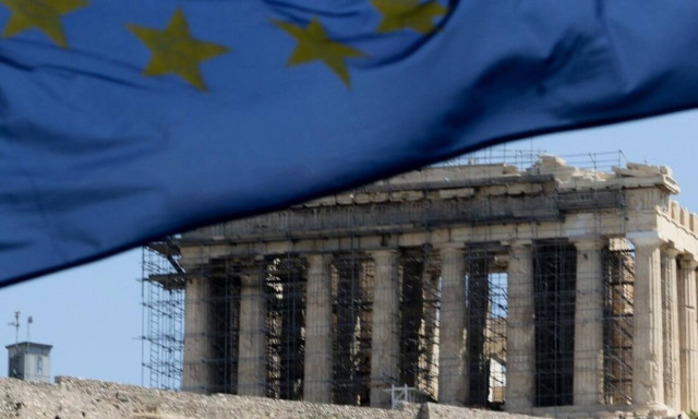 Ακρόπολη ανάπτυξη σημαία