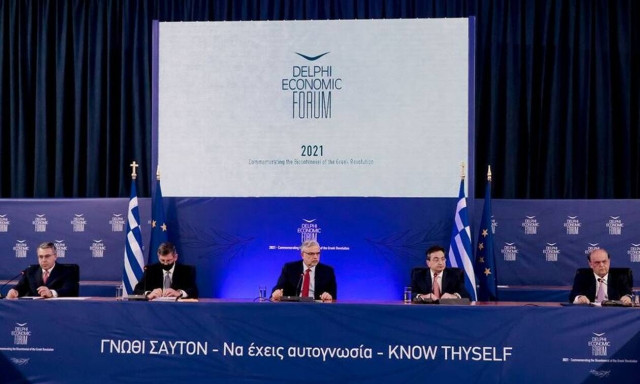 Τραπεζίτες: Τι προβλέπουν για τον κλάδο και την οικονομία