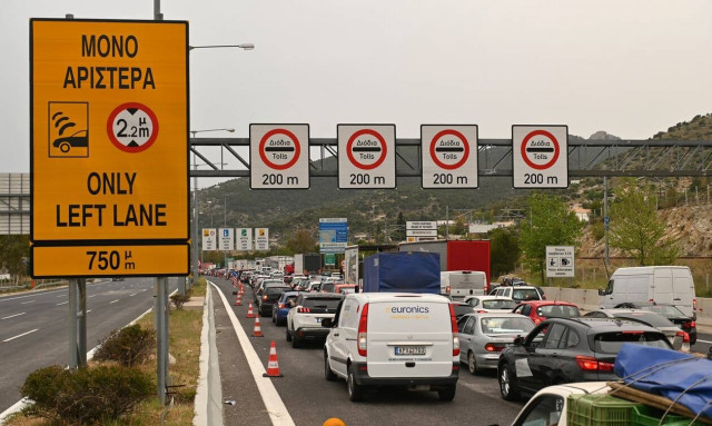 Μετακίνηση εκτός νομού: Έτσι «ξεκλειδώνει» από την Παρασκευή – Αλλαγές στα ταξίδια με πλοίο