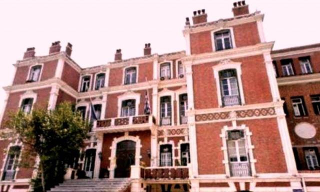 ΑΣΕΠ: Θέσεις εργασίας στην Περιφέρεια Κεντρικής Μακεδονίας - Δείτε ειδικότητες