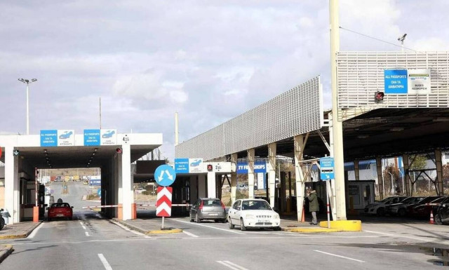 Κιλκίς: Συνελήφθη οδηγός στους Ευζώνους γιατί αρνήθηκε να κάνει rapid test