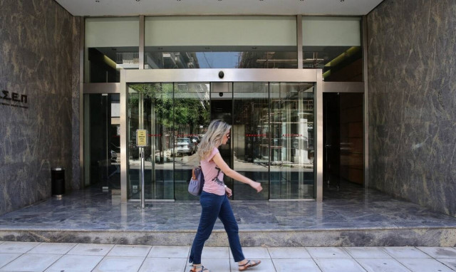 ΑΣΕΠ: Προσλήψεις 40 ατόμων στην Περιφέρεια Ηλείας - Από σήμερα οι αιτήσεις