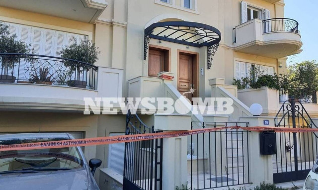 Δολοφονία Γλυκά Νερά