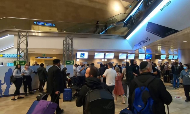 Τρόμος στο Τελ Αβίβ: Η στιγμή που οι συνεργάτες του Νίκου Βέρτη ακούν τις σειρήνες του πολέμου