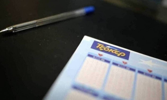 Τζακ ποτ στο Τζόκερ: Πόσα εκατομμύρια θα μοιράσει στην κλήρωση της Κυριακής (16/5)