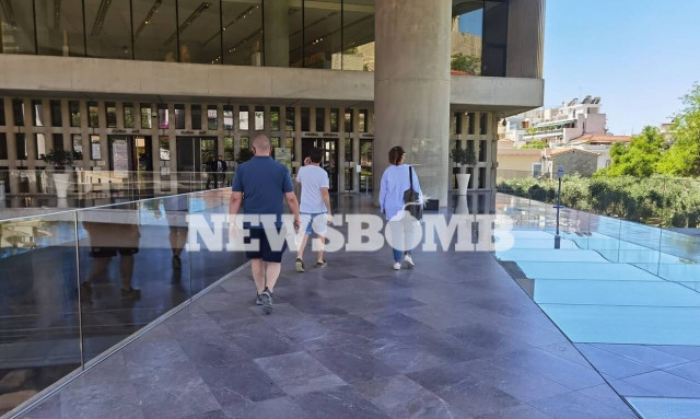 Μουσείο Ακρόπολης