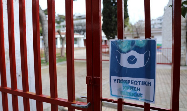 Κορονοϊός: Τα παιδιά που νοσούν δεν έχουν τα τυπικά συμπτώματα - Δείτε ποια είναι