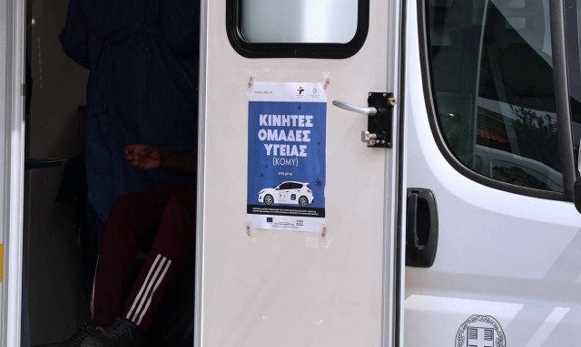 Ο «χάρτης» της διασποράς: Ποιες περιοχές αποφορτίζονται και ποιες φλερτάρουν με το «κόκκινο»