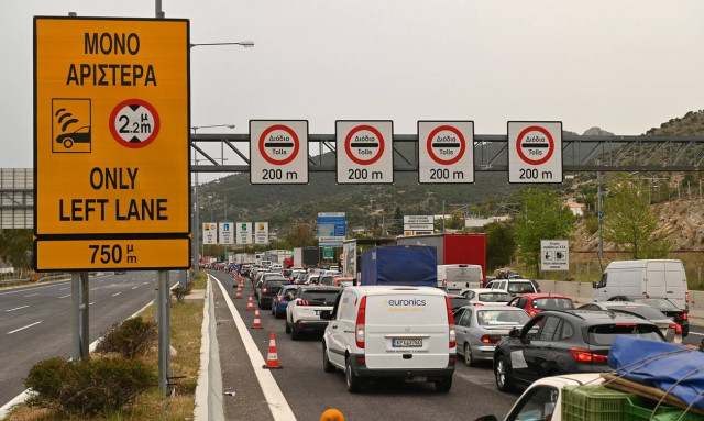 «Ανάσα» ελευθερίας για τους Αθηναίους - Αυξημένη κίνηση σε λιμάνια και κεντρικούς οδικούς άξονες