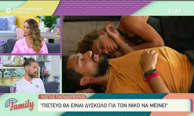 Survivor: Επική γκάφα από τον Κώστα Παπαδόπουλο - «Έδωσε» στεγνά Μαριαλένα και Σάκη