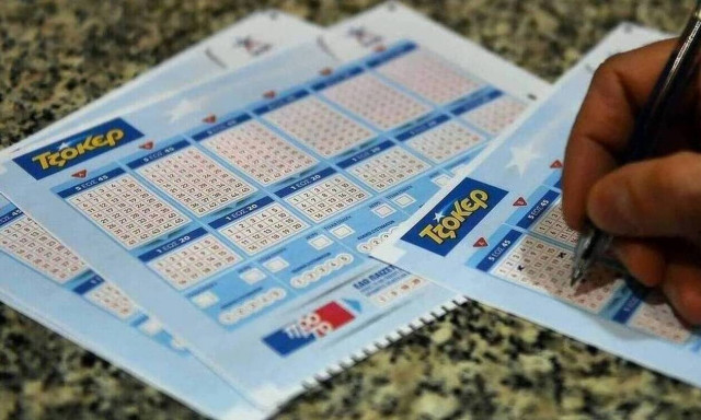 Πώς να παίξετε ΤΖΟΚΕΡ με σύστημα για τα 3,1 εκατ. ευρώ της αποψινής κλήρωσης