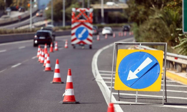 Προσοχή! Κυκλοφοριακές ρυθμίσεις στην Ε. Ο. Αθηνών - Λαμίας - Κλείνουν λωρίδες έως τον Ιούνιο