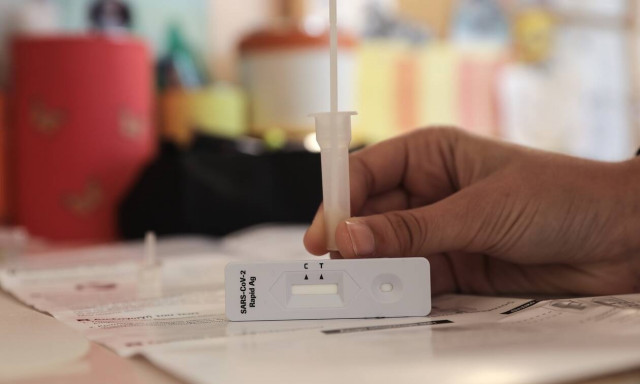 self-testing.gov: Δείτε ΕΔΩ πώς να κάνετε τη δήλωση των αποτελεσμάτων