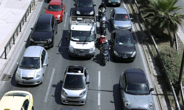 Μποτιλιάρισμα