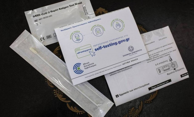 Κορονοϊός - Εξαδάκτυλος για σχολεία: Η εισήγηση της επιτροπής ήταν για δυο self test την εβδομάδα