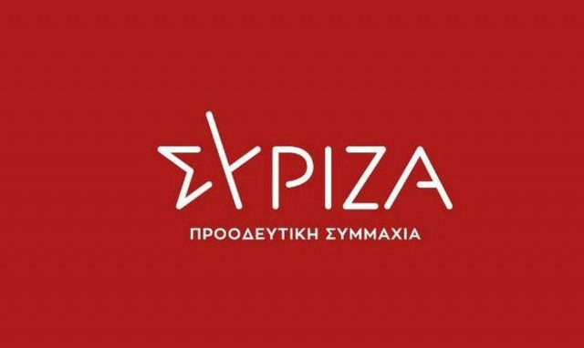 ΣΥΡΙΖΑ για Μητσοτάκη: Να σταματήσει να κουνάει το δάχτυλο στους πολίτες