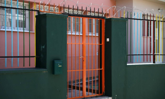 ΟΑΕΔ: Από 19 Μαΐου οι αιτήσεις για τους βρεφονηπιακούς σταθμούς - Πώς να κάνετε αίτηση