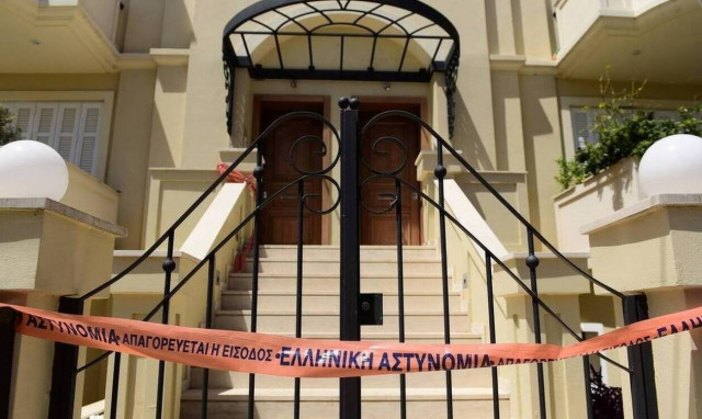 Έγκλημα Γλυκά Νερά: Στα δικαστήρια οδηγείται ο Γεωργιανός που εξετάζεται για εμπλοκή στην υπόθεση