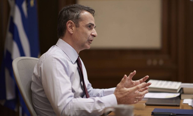 «Ν.Δ.: Η παράταξη της συγγνώμης»