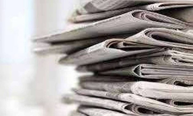 Πρωτοσέλιδα εφημερίδων σήμερα, Τρίτη 18/05