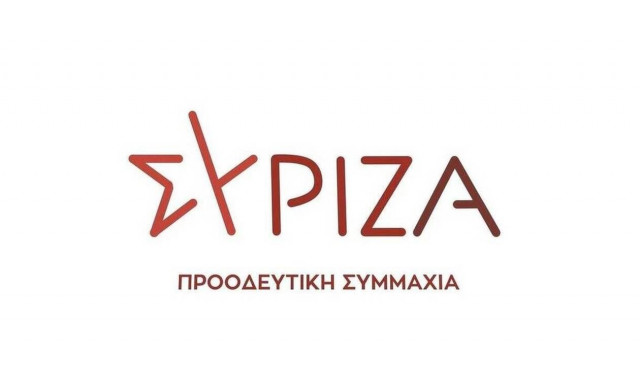 ΣΥΡΙΖΑ για Μέση Ανατολή: Η ΕΕ οφείλει επιτέλους να αποκτήσει ενεργό ρόλο