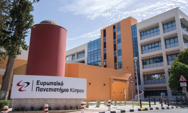 Πώς θα αποκτήσεις πτυχίο Νομικής Ελληνικού Δικαίου εκτός Ελλάδας