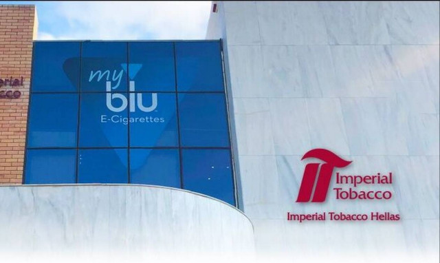 Νέες αγορές στην ευθύνη της Imperial Tobacco Hellas