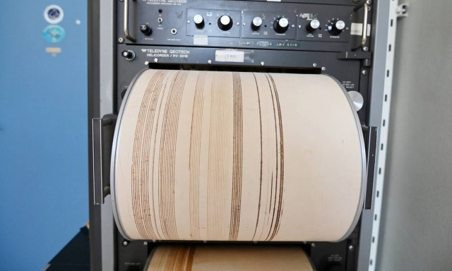 Τρεις σεισμικές δονήσεις ταρακούνησαν τη Σάμο